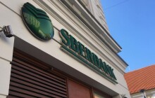 Uničov má u Sberbank přes sto milionů, město k penězům nemá přístup