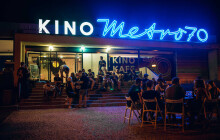 Metro 70 v pondělí otevře. Prostějovské kino láká na novinky i letní projekci