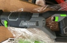 Žena ukradla elektrickou pilu, ven z obchodu ji chtěla propašovat v kočárku