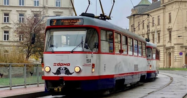 Ilustrační foto, zdroj: DPMO