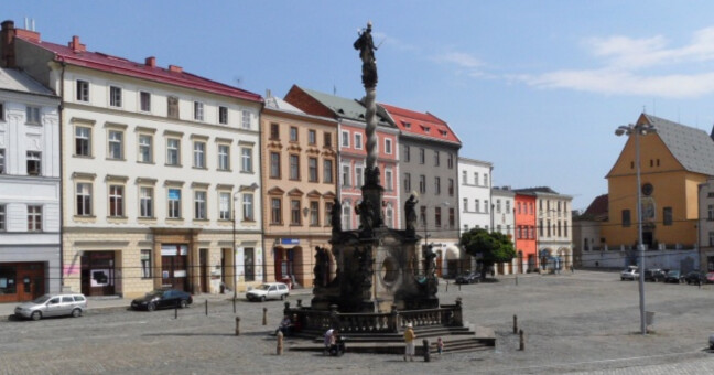 Ilustrační foto město Olomouc