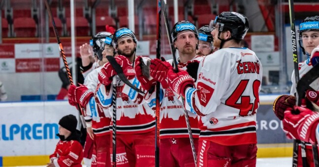 Ilustrační foto: HC Olomouc
