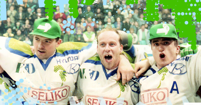 Olomoučtí slavili titul před třiceti lety; Zdroj: HC Olomouc