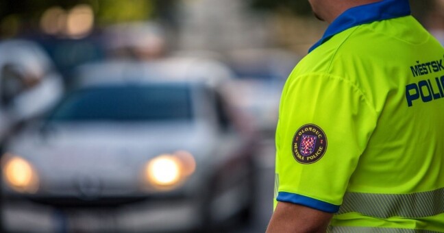 Ilustrační foto, zdroj: Městská policie Olomouc
