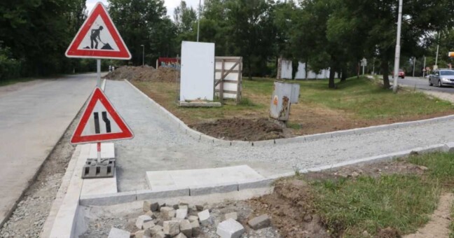 Foto: Město Olomouc