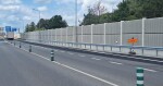 Zdroj: ŘSD Olomoucký kraj