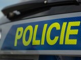 ilustrační foto, zdroj: Policie ČR