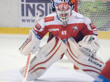 Foto: HC Olomouc