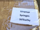Jeden z balíků zdravotnického materiálu | foto FNOL