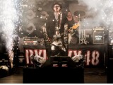 Zdroj: Rock in Korměříž