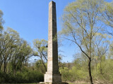 Obelisk Komín. zdroj: Mapy.cz