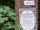 Vodoléčebná stezka Járy Cimrmana, zdroj: město Zábřeh