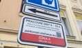 Parkovací zóny C a D město ještě nespustí. Důvodem jsou technické problémy